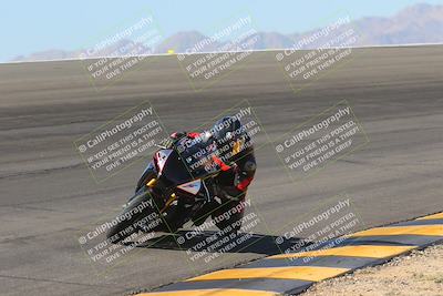 media/Nov-06-2023-Moto Forza (Mon) [[ce023d0744]]/3-Intermediate Group/Session 2 (Bowl)/